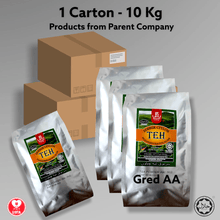 Load image into Gallery viewer, Premium Ceylon Tea Dust ( 10 kg ) ( Gred AA ) - Teh O
