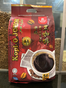 Traditional Coffee : Kopi O ( 20/50/100 sachets ) Gred : AA