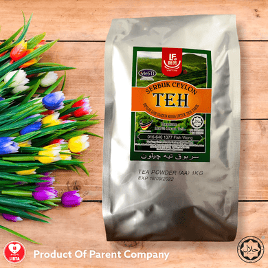 Premium Ceylon Tea Dust ( 1 kg ) ( Gred AA ) - Teh O