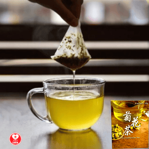 Chrysanthemum Tea Bag ( 8 Sachets )