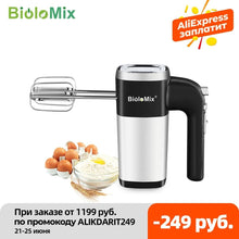 Load image into Gallery viewer, BioloMix 5 Speed 500W Electric Hand Mixer Handheld Kitchen Dough Blender With 2 Egg Beaters and Dough Hooks|Food Mixers|