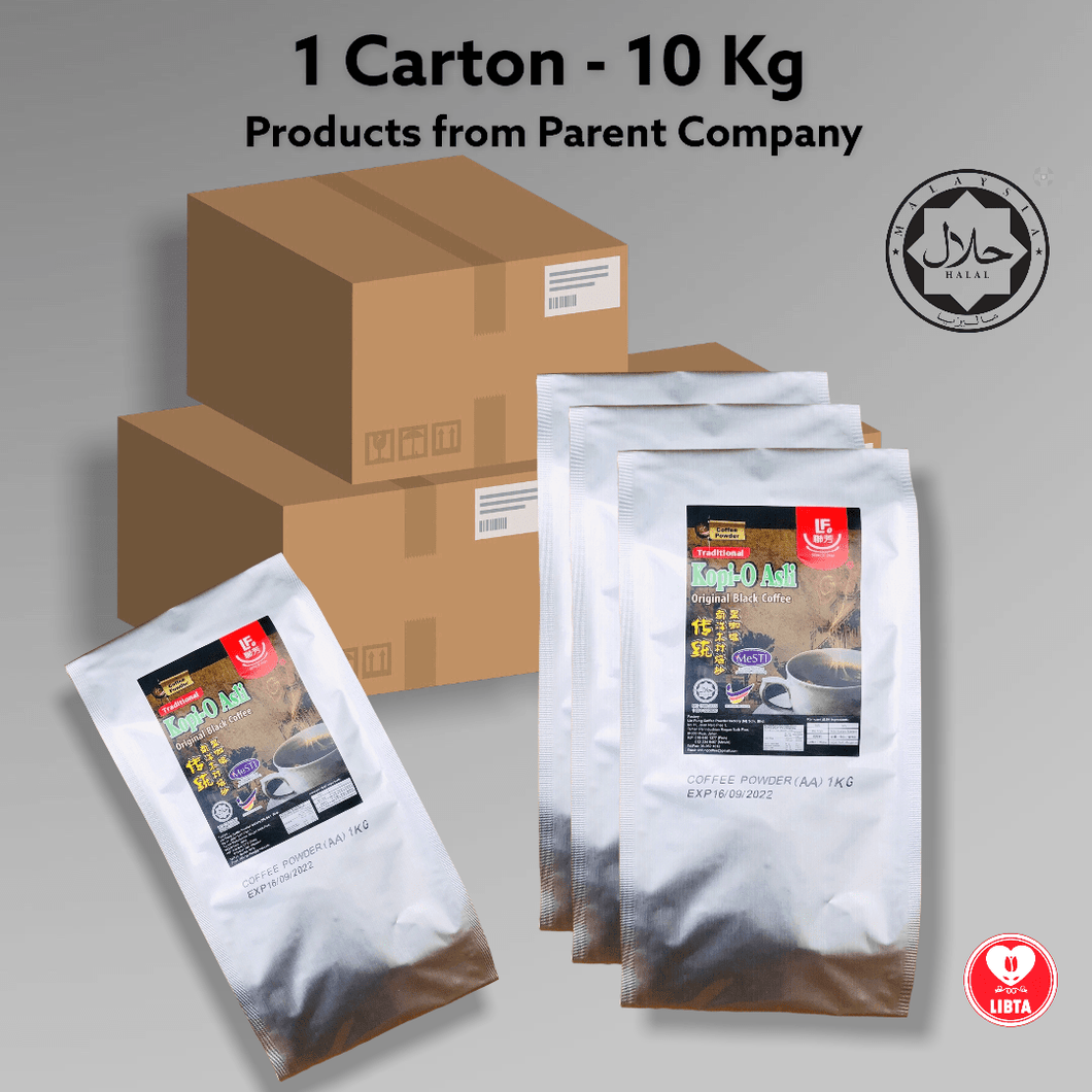 Traditional Coffee Powder ( 10 kg / Carton ) ( Gred AA ) - Kopi O